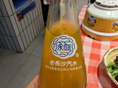 -龙师傅卤炒(天马店)