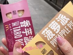 -麦当劳(静安寺店)