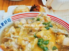-哈灵面馆(宁波路店)
