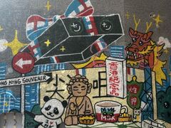 -九龙公园