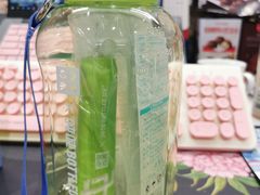 -奈雪的茶(新天地广场PRO店)