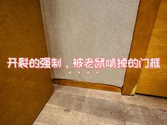 -青岛银沙滩温德姆至尊酒店