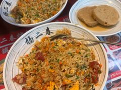-扬二春炒饭(国庆路总店)