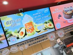 -DQ·蛋糕·冰淇淋(龙茗店)