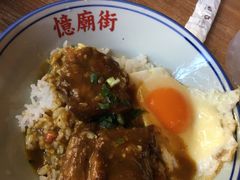 -憶廟街 X 沙角邨(太古城店)