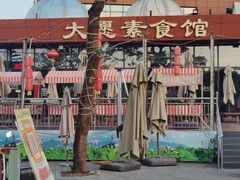 -长洲岛