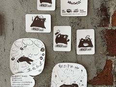-ABCD咖啡屋(妇幼店)