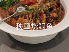 -浪里白·家宴(安德门大街店)