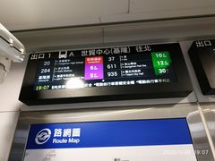 -台北101
