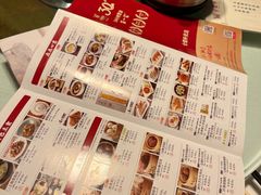 -金鼎轩(亚运村店)