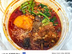 -四川老牛麻辣烫(北门桥店)