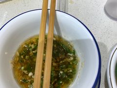 -李记称盘牛杂串串(广厦店)