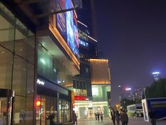 -保利MALL(天鹅湖店)