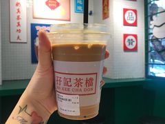 -孖记茶档·热腾茶餐(江南西plus店)