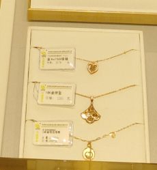 -中国黄金(福佳新天地店)