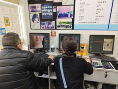 -同济摄影·柯达照相馆
