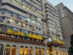 -巴依老爷新疆美食(工体旗舰店)