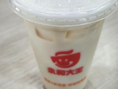 -永和大王(宜山店)