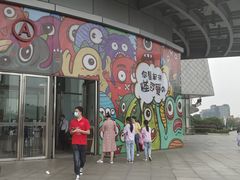 -中海环宇荟