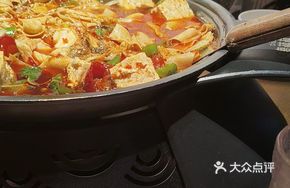Spicy Kimchi Pork Belly Grilled Fish