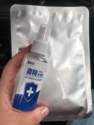 -沫儿·美甲美睫·半永久·皮肤管理