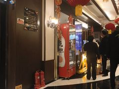 -东方之珠洗浴休闲广场(南开店)