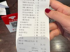 -黑明餐厅(白鹭洲店)