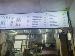 -吴裕泰茶庄(前门大街店)