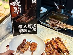 -海德温泉生活馆(朝阳大悦城店)