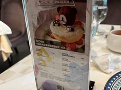-西堤牛排(南京龙江店)