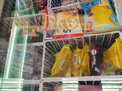 -全家便利店(南峰中心店)