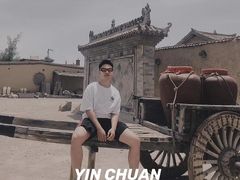 -镇北堡西部影城