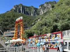 -河南宝泉旅游区