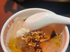 -探鱼·鲜青椒爽麻烤鱼(广州欣荣广场店)
