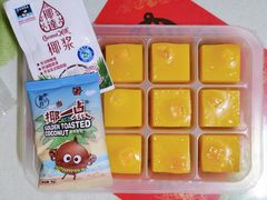 -盒马鲜生(馥邦国际店)