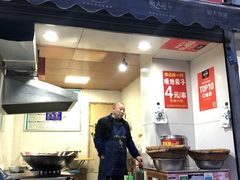 门面-邓记新一代糖油果子(四川煤管局供销公司职工宿舍店)