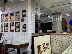 -香港華心糖水鋪(南西总店)
