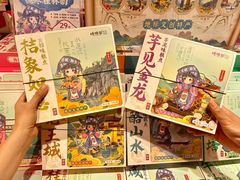 -捶糖帮桂林特产伴手礼(西街店)