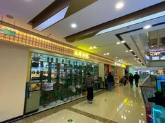 -万达广场(南京江宁店)