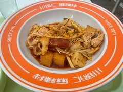 -川锦汇麻辣拌(长大店)