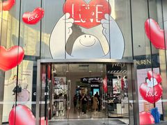 -杭州湖滨in77