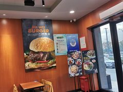 -魏斯理汉堡(西安沣东吾悦店)