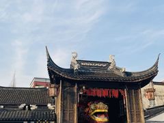 -三林塘老街