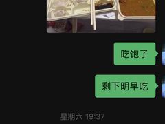 -东方饺子王(中央大街创始店)
