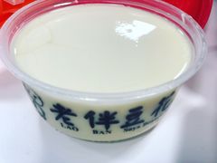 -老伴豆花(麦士威熟食中心店)