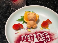 -然锅料理