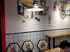 -张正麻辣串(包河万达店)