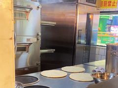 -Tubestation站点比萨(高新万达ONE店)