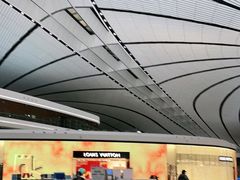 -LV路易威登(大兴国际机场店)