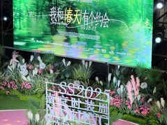 -砂之船奥莱(南京江宁店)